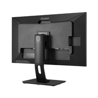 iiyama G-Master GB3271QSU-B1 32 Inch Red Eagle Gaming Monitor, IPS, 2560x1440, 1ms, 165hz, FreeSync, HDMI, Display Port, USB Hub, Speakers, Int PSU, Height Adjustable - Image 6