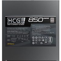 Antec HCG850 PRO Platinum ATX 3.1 Power Supply - 850W, Fully Modular, 80 PLUS Platinum Certified, Silent Fan, High-Performance Gaming PSU - Image 7