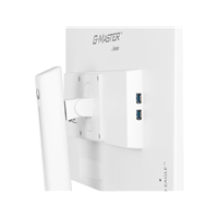 iiyama G-MASTER GB2470HSU-W6 Red Eagle 23.8 inch IPS Monitor, Full HD, 0.2ms, HDMI, DisplayPort, USB Hub, Freesync, 180Hz, Speakers, Internal PSU, Height Adjustable, Pivot, VESA, White - Image 4