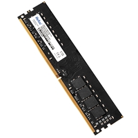 Netac 8GB No Heatsink (1 x 8GB) DDR4 2666MHz DIMM System Memory - Image 6
