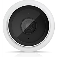 Ubiquiti UVC-G5-Bullet UniFi Protect G5 Bullet 2K Indoor/Outdoor Video Camera - Image 5