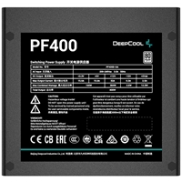 DeepCool PF400 80 PLUS Standard Power Supply 400W, Silent Hydraulic Bearing Fan, Reliable Protection, Flat Black Cables, 85% Efficiency - Image 5