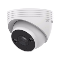 Strong TURRET-45D-5MP-UK 5MP Super HD Turret IP Camera with AI and Audio - Image 4