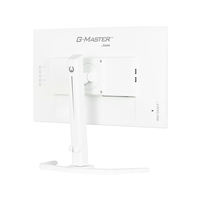 iiyama G-MASTER GB2470HSU-W6 Red Eagle 23.8 inch IPS Monitor, Full HD, 0.2ms, HDMI, DisplayPort, USB Hub, Freesync, 180Hz, Speakers, Internal PSU, Height Adjustable, Pivot, VESA, White - Image 6