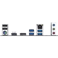 Gigabyte B550M DS3H R2 AMD AM4 Socket Motherboard, Micro-ATX, 4x DDR4 Slots, 2x M.2 Sockets, GbE LAN, 1x DisplayPort / 1x HDMI Port - Image 6