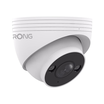 Strong TURRET-45D-5MP-UK 5MP Super HD Turret IP Camera with AI and Audio - Image 2