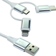 NEWlink 1.2m 3-in-1 USB Charging Cable, USB-A To USB Micro, USB-A To USB-C, USB-A to Lightning - White - Image 3