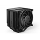 be quiet! Dark Rock Pro 5 CPU Cooler, INTEL/AMD Socket, 2 x Silent Wings Fans, 2000RPM, 7 Heat Pipes & Speed Switch - Image 3