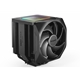 be quiet! Dark Rock Elite CPU Cooler, Universal Socket, 2 x Silent Wings Fans, 2000RPM, 7 x Heat Pipes, 280W TDP, ARGB & Speed Switch - Image 3