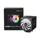 be quiet! Pure Rock Pro 3 LX CPU Cooler, Universal Socket, 2 x Light Wings Fans, 2000RPM, only 34.8dB(A) at maximum fan speed, 250W TDP, 3-year manufacturer's warranty - Image 3