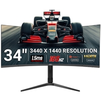 piXL CM34C7 34 Inch 165Hz UWQHD Quad HD Ultrawide Curved Gaming Monitor, with 1.5ms Response Time, 3440 x 1440 Resolution, HDMI, DisplayPort, USB-C, USB-B, USB-A x 2, Audio & Height Adjust