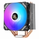 ANTEC A400i Fan CPU Cooler, Universal Socket, 120mm Neon Light Effect Silent RGB PWM Fan, 1800RPM, 4 Direct-Touch Copper Heatpipes, Intel LGA 1700 Bracket Included - Image 3