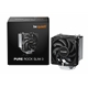 be quiet! Pure Rock Slim 3 Fan CPU Cooler, Universal Socket, High Quality 100mm PWM Black Cooling Fan, 1700RPM, 3 Heat Pipes, 130W TDP, Intel 1851/ 1700 & AMD AM4/ AM5 Compatible - Image 3