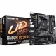Gigabyte B550M DS3H R2 AMD AM4 Socket Motherboard, Micro-ATX, 4x DDR4 Slots, 2x M.2 Sockets, GbE LAN, 1x DisplayPort / 1x HDMI Port - Image 3