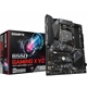 Gigabyte B550 GAMING X V2 AMD AM4 Socket Motherboard, ATX, 4x DDR4 Slots, 2x M.2 Sockets, Fitted I/O Shield, GbE LAN, 1x DVI-D / 1x HDMI Port - Image 3