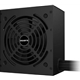Gigabyte P650G PG5 650W ATX 3.1 Fully Modular Power Supply Unit, 80 Plus Gold Efficiency, PCIe 5.1 12VHPWR Connector, Gaming PC PSU - Image 3