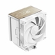 DeepCool AK700 DIGITAL WH CPU Cooler, White , 1 x 120mm Fan, 7 x advanced Copper Heatpipes, Intel/AMD - Image 3