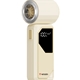 Verbatim (32341) Cool 'n' Go AirJet Handheld Fan - White/Silver - Image 3