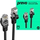 Prevo CAT6-BLK-2M Network Cable, RJ45 (M) to RJ45 (M), CAT6, 2m, Black, Oxygen Free Copper Core, Sturdy PVC Outer Sleeve & Clip Protector, Retail Box Packaging - Image 3
