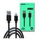 Prevo USBA-USBC-2M Data Cable, USB 2.0 Type-A (M) to USB 2.0 Type-C (M), 2m, Black, Fast Charging up to 2.1A / 5V, Nickel Plated Connectors, Superior Design & Performance, Retail Box Packaging - Image 3