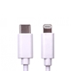 TARGET NLMOB-C-LT-2M Data Cable, USB 2.0 Type-C (M) to Apple Lightning (M), 2m, White, MFI Certified, 9V 2.2A Charging Power, White PVC Jacket, OEM Polybag Packaging - Image 3