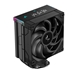 DeepCool AK400 Digital Pro CPU Air Cooler, ARGB Fan & Digital Display, 120mm PWM Fan, 4 Copper Heatpipes, Quiet Operation, Intel & AMD Compatible Black - Image 3