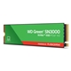 WD Green SN3000 (WDS200T4G0E-00CPS0) 2TB NVMe SSD, M.2 Interface, PCIe Gen4, 2280, Read 5000MB/s, Write 4200MB/s, 3 Year Limited Warranty - Image 3