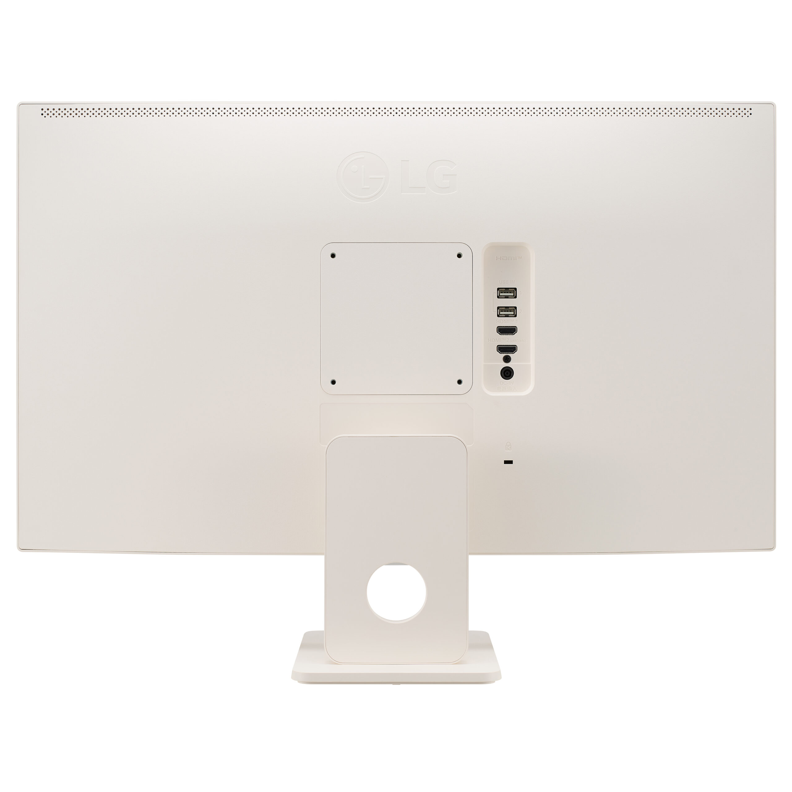 LG 27 IPS MONITOR SPK SMART 27U511SA-W - Image 4