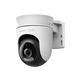 Mercusys MC510 Pan/Tilt Home Security WiFi Camera - Image 3