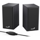 Genius SP-HF180 6W Wooden Desktop USB 2.0 Stereo Speakers with 3.5mm Audio Jack & Volume Control, Black - Image 3