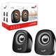 Genius SP-Q160 2.0 Desktop Speakers, Stereo Sound, USB Powered Plug and Play, 6w, 3.5mm with Volume Control, Grey - Image 3