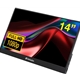 Verbatim Portable 14" FHD Touchscreen IPS Monitor Aluminium, USB-C, 1920 x 1080 Resolution, 60Hz - Image 3