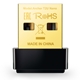 TP-Link Archer T2U Nano AC600 Nano Wi-Fi USB Adapter - Image 3
