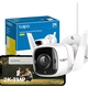 TP-Link Tapo C310 Outdoor Security Wi-Fi Camera - Image 3