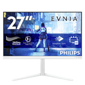 PHILIPS 27 IPS MONITOR 27M2N5201P/00