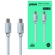 Prevo USB 2.0 60W C to C PVC cable, 20V/3A, 480Mbps, White, Superior Design & Performance, Retail Box Packaging - Image 3