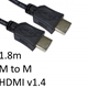 HDMI 1.4 (M) to HDMI 1.4 (M) 1.8m Black OEM Display Cable - Image 3