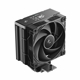 DeepCool AK400 G2 DIGITAL NYX CPU Cooler, Black, 1 x 120mm Fan, 4 x advanced Copper Heatpipes, Intel/AMD - Image 3