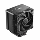 DeepCool AK700 DIGITAL NYX CPU Cooler, Black, 1 x 120mm Fan, 7 x advanced Copper Heatpipes, Intel/AMD - Image 3