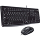 Logitech MK120 Wired Keyboard and Mouse Combo for Windows, Optical Wired Mouse, Full-Size Keyboard, USB Plug-and-Play, Compatible with PC and Laptop, QWERTY UK English Layout, Black - Image 3