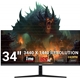 piXL 34-inch UWQHD UltraWide 165Hz Gaming Monitor with 100% sRGB Colour Gamut, Quad HD 3440 x 1440 IPS Panel & 1ms Response Time, 3 Year Warranty & Speakers - Image 3