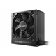 be quiet! System Power 11 650W is ATX 3.1 compliant and PCIe 5.1 compatible, 5-year manufacturer's warranty - Image 3