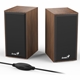 Genius SP-HF180 6W Wooden Desktop USB 2.0 Stereo Speakers with 3.5mm Audio Jack & Volume Control, Natural Wood - Image 3