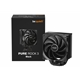 be quiet! Pure Rock 3 CPU Cooler, Universal Socket, Pure Wings 3 PWM Fan, 2000RPM, only 31.2dB(A) at maximum fan speed, 190W TDP, 3-year manufacturer's warranty - Image 3