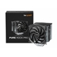 be quiet! Pure Rock Pro 3 CPU Cooler, Universal Socket, 2 x Pure Wings Fans, 2000RPM, only 34.8dB(A) at maximum fan speed, 250W TDP, 3-year manufacturer's warranty - Image 3