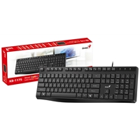 Genius KB-117S Wired AI Copilot Silent Keyboard, USB Plug and Play, 11 Multimedia Function Keys, Full Size UK Layout Design for Home or Office, Black