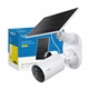 TP-Link Tapo C410 KIT Solar-Powered Security Camera Kit - Image 3
